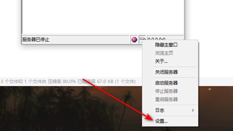 开荒保洁，玻璃清洁刷如何选？揭秘不同型号的适用场景