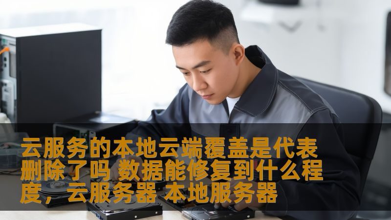 月嫂培训费用：揭秘影响价格的关键因素