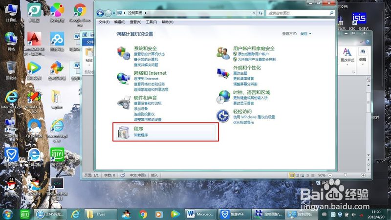 服务质量是衡量家政服务性价比高低的首要因素。在挑选家政服务时，要关注以下方面：