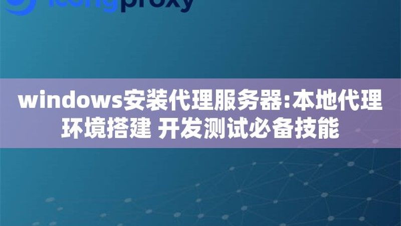 小标题：育儿嫂服务的重要性