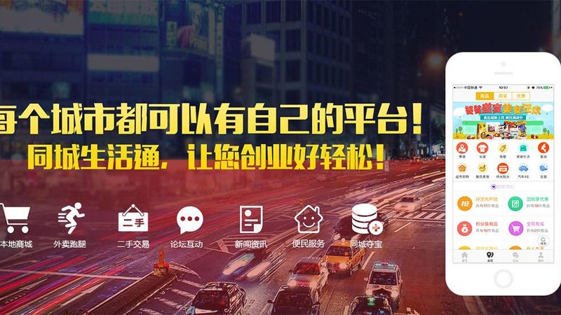 长途搬家，跨城流程详解，告别搬家烦恼
