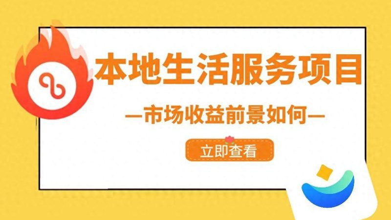 洗衣机维修注意事项避坑指南：如何避免不必要的高昂费用