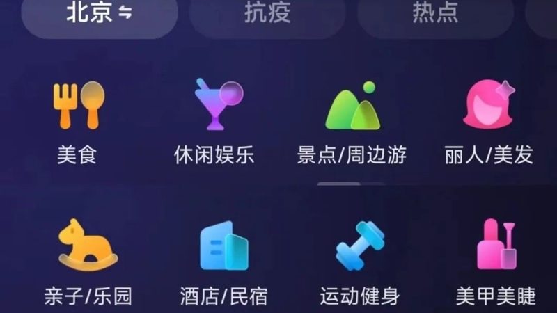 开锁换锁，流程图解析及注意事项