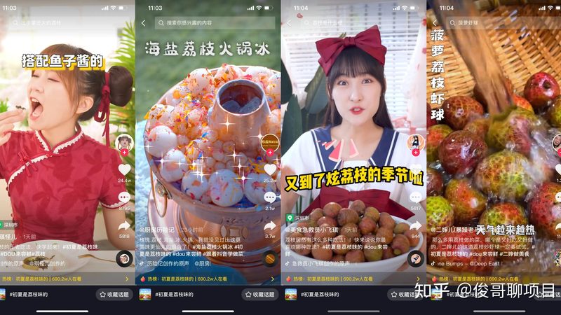 热水器水压小？揭秘十大品牌背后的真相