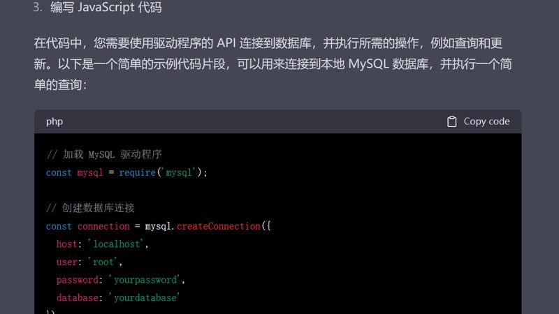 电视维修流程及注意事项解析