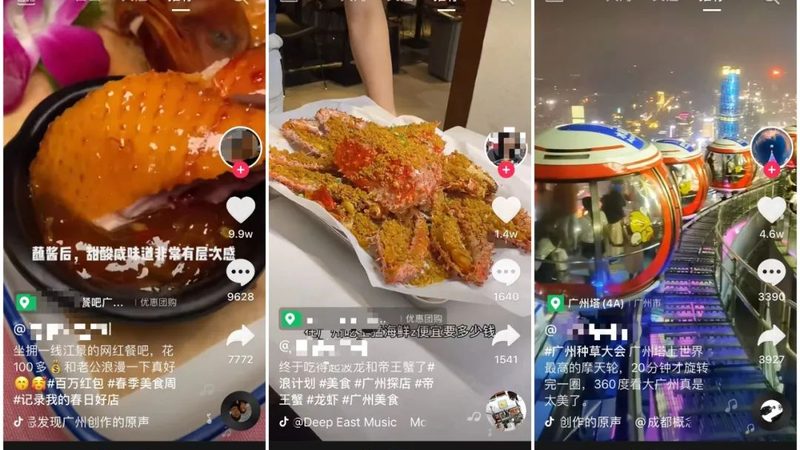 成都高新区家政服务：揭秘家政行业背后的那些事