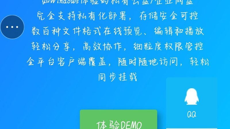 预防措施：为了避免马桶堵塞，平时应注意以下几点：
