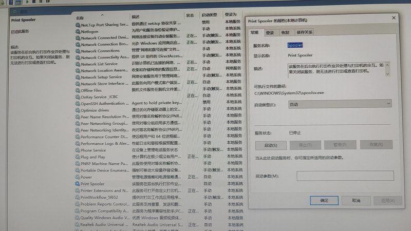 老旧家电维修还是换新？划算与否，关键看这几点
