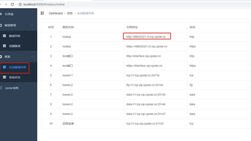 海尔热水器维修师傅上门费揭秘：了解这些，不再迷茫
